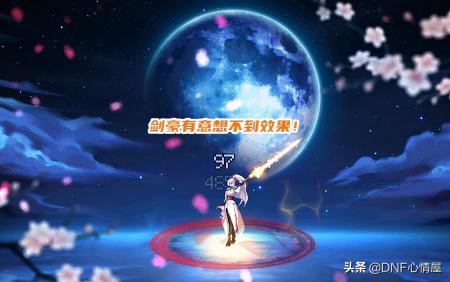 dnf天空套大全1到12女鬼剑（地下城女鬼剑好看时装图鉴一览）