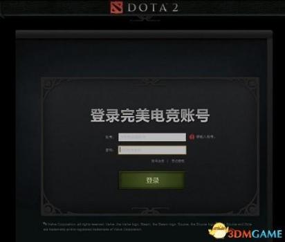 dota2绑定通行证后无法操作（刀塔通行证使用方法）