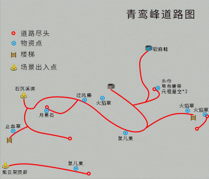 仙剑4迷宫地图和详细攻略（仙剑迷宫地图详解）