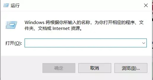 穿越火线9月新版本怎么调才不有黑边（cfhd全新版本游戏评测）