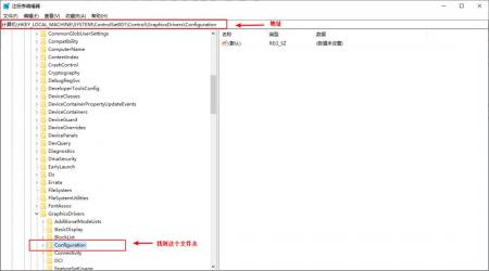 穿越火线9月新版本怎么调才不有黑边（cfhd全新版本游戏评测）