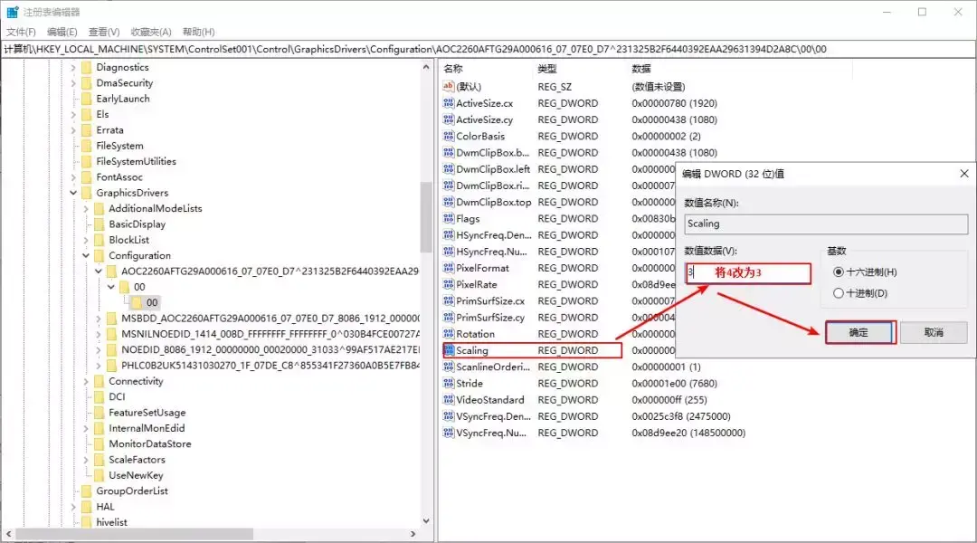 穿越火线9月新版本怎么调才不有黑边（cfhd全新版本游戏评测）