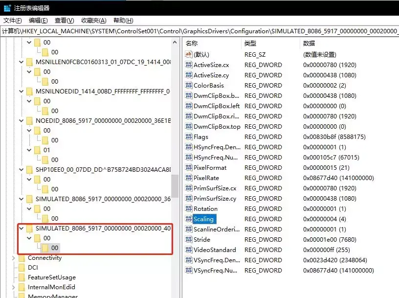 穿越火线9月新版本怎么调才不有黑边（cfhd全新版本游戏评测）