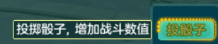 神武小伙伴怎么获得（神武新版本伙伴攻略）