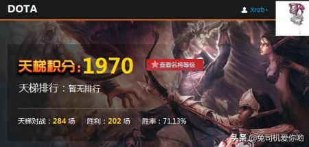 dota2录像在哪个文件夹里面（dota录像存储位置分享）