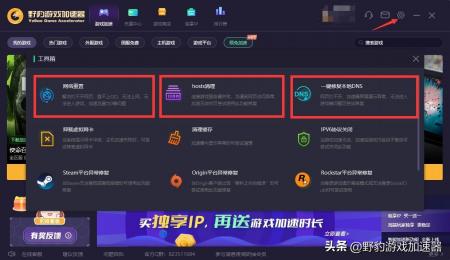 绝地求生一进游戏就崩溃（pubg经常闪退的解决方法）