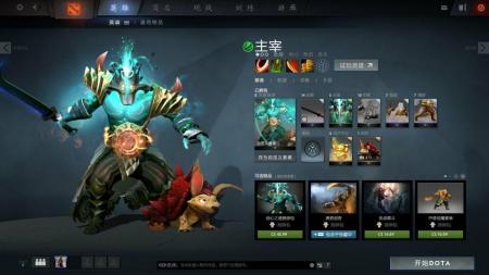 dota2剑圣至宝搭配（dota至宝武器装备攻略）