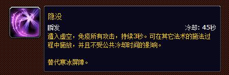 魔兽世界178数据库（wlk178数据库更新内容一览）