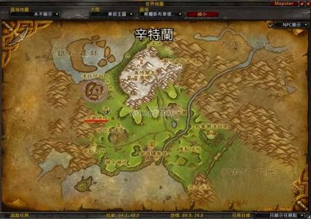 wow植物大战僵尸宠物成就（魔兽世界植物大战僵尸任务攻略）