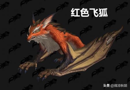 魔兽猎人宠物大全带图及位置（wow怀旧版猎人宠物图鉴一览）