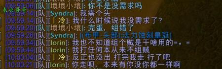 黑暗沼泽变成诅咒之地副本（魔兽世界黑暗沼泽庄园副本解析）