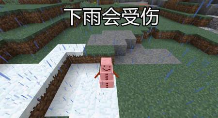 雪傀儡防御塔制作方法（我的世界雪傀儡作用一览）