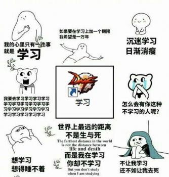 dnf魔枪士什么时候出来的（地下城魔枪士职业详细介绍）