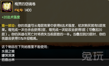 爆破鬼才打什么位置主什么副什么（英雄联盟爆破鬼才玩法技巧）