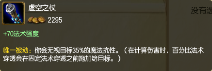 爆破鬼才打什么位置主什么副什么（英雄联盟爆破鬼才玩法技巧）