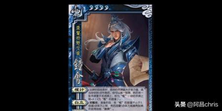 三国杀钟会技能觉醒技怎么用（三国杀武将钟会技能介绍）