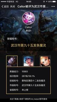 lol小鱼人出装顺序2023（英雄联盟小鱼人天赋和出装）