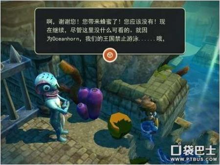 海之号角全收集详细通关攻略（海之号角第六章新手通关流程）