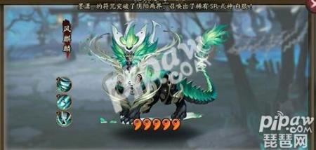 五星麒麟怎么打攻略（阴阳师五星麒麟打法攻略）