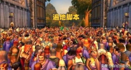 魔兽世界人口普查2023（wlk怀旧服亚服人口普查）