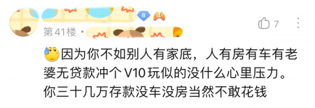 王者荣耀v10要充多少钱人民币（王者荣耀v10账号充值）