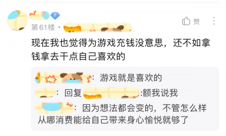 王者荣耀v10要充多少钱人民币（王者荣耀v10账号充值）