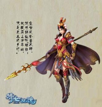 倩女幽魂甲士怎么玩输出高防御高（倩女手游甲士技能介绍）