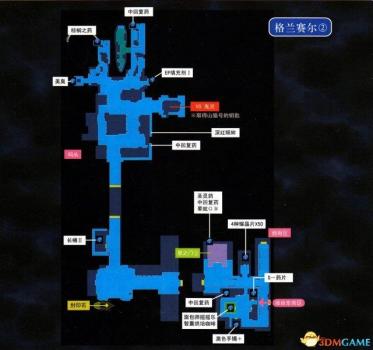 空之轨迹地图3rd攻略（英雄传说空之轨迹通关教程）