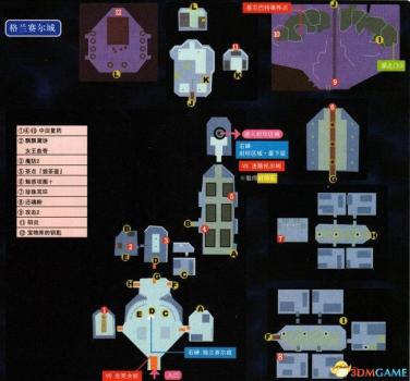 空之轨迹地图3rd攻略（英雄传说空之轨迹通关教程）