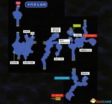 空之轨迹地图3rd攻略（英雄传说空之轨迹通关教程）