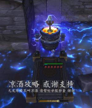 雷神岛稀有精英多久刷新一次（魔兽世界图纸获取攻略）