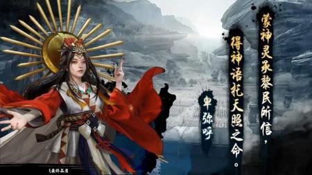 三国群英传8武将编号大全（三国群英传名将出仕时间地点）