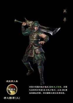 三国群英传8武将编号大全（三国群英传名将出仕时间地点）