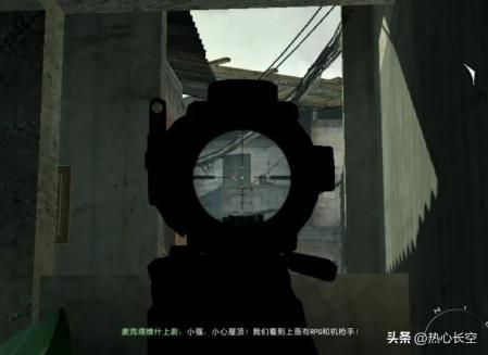 cod6第二关怎么过攻略（使命召唤图文玩法）