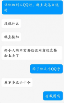 王者荣耀点券莫名其妙消失怎么回事（王者点券被盗刷解决方法）