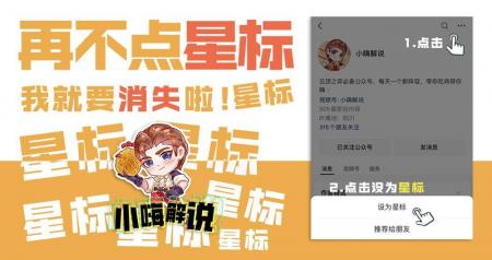 狂徒铠甲手游攻略（金铲铲之战吉祥龙龟阵容）