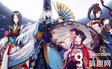 悬赏封印神秘妖怪大全（阴阳师神秘悬赏封印介绍）