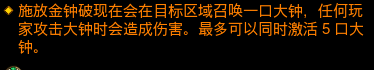 暗黑3武僧技能搭配图文2023（暗黑破坏神武僧技能介绍）