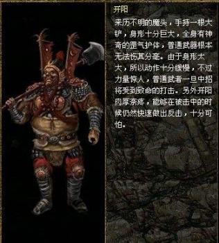 刀剑封魔录秘籍代码大全（刀剑封魔录速刷流程图）