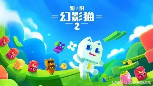 猫版马里奥攻略怎么过（喵星人版的超级马里奥通关）