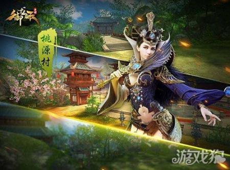 御龙在天星辰宝石怎么打（御龙在天宝石及砸星操作要点）