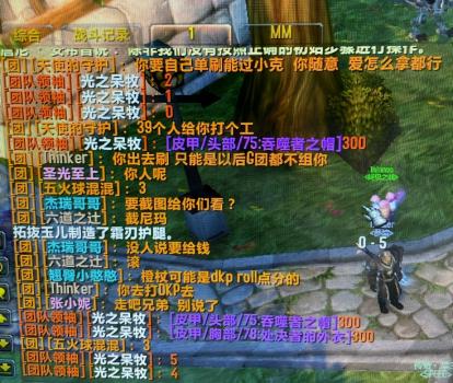 魔兽世界橙杖任务怪怎么打（wow橙杖任务流程攻略）