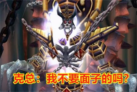 魔兽世界橙杖任务怪怎么打（wow橙杖任务流程攻略）