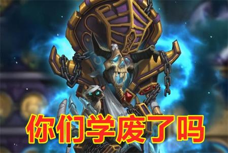 魔兽世界橙杖任务怪怎么打（wow橙杖任务流程攻略）