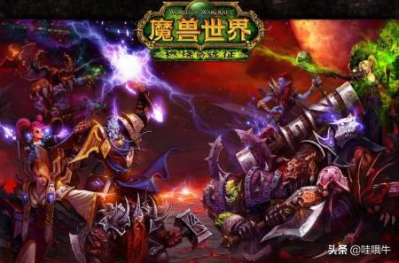 wow日常任务几点更新（魔兽世界日常任务时间）