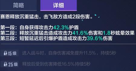 英雄联盟英雄出装有啥技巧吗（LOL英雄出装规则攻略）