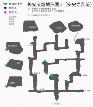 山和云的彼端图文攻略（山和云的彼端地图和任务）