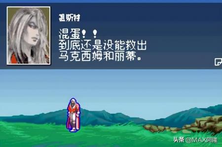 恶魔城白夜协奏曲图文攻略（恶魔城白夜协奏曲通关）