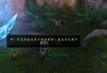 wow神谕者声望怎么开启（魔兽世界神谕者声望任务奖励）