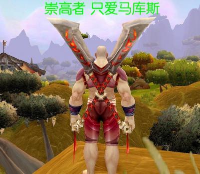 纳格兰剑圣长柄武器任务（魔兽世界兰特瑞索的战刃攻略）